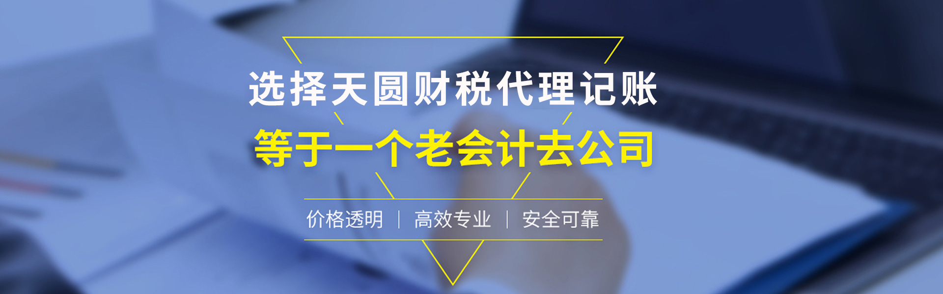 &#20061;&#28216;&#65288;&#78;&#73;&#78;&#69;&#71;&#65;&#77;&#69;&#65289;&#20013;&#22269;&#22823;&#38470;&#25163;&#26426;&#23089;&#20048;&#31532;&#19968;&#38376;&#25143;&#32;&#45;&#32;&#23448;&#26041;&#32593;&#31449;