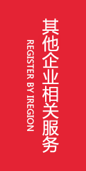 &#20061;&#28216;&#65288;&#78;&#73;&#78;&#69;&#71;&#65;&#77;&#69;&#65289;&#20013;&#22269;&#22823;&#38470;&#25163;&#26426;&#23089;&#20048;&#31532;&#19968;&#38376;&#25143;&#32;&#45;&#32;&#23448;&#26041;&#32593;&#31449;