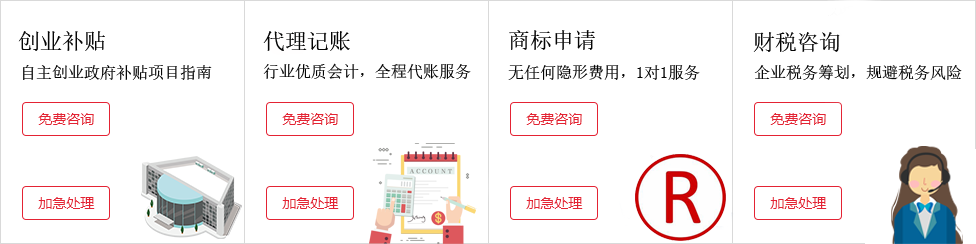 &#20061;&#28216;&#65288;&#78;&#73;&#78;&#69;&#71;&#65;&#77;&#69;&#65289;&#20013;&#22269;&#22823;&#38470;&#25163;&#26426;&#23089;&#20048;&#31532;&#19968;&#38376;&#25143;&#32;&#45;&#32;&#23448;&#26041;&#32593;&#31449;